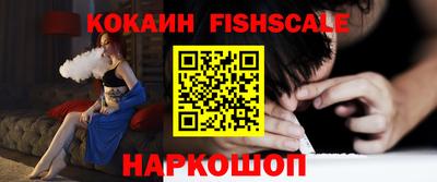 СК Ликино-Дулёво