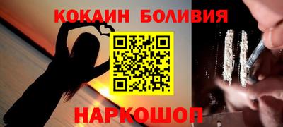 СК Ликино-Дулёво