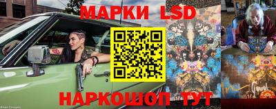 СК Ликино-Дулёво