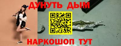 СК Ликино-Дулёво