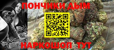 мефедрон Лесосибирск