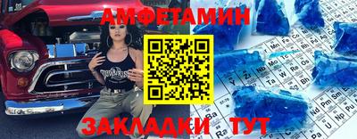 СК Ликино-Дулёво
