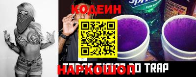 СК Ликино-Дулёво