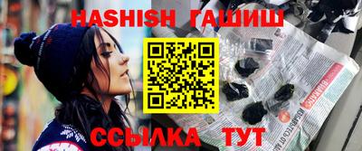 СК Ликино-Дулёво