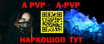 мефедрон Лесосибирск
