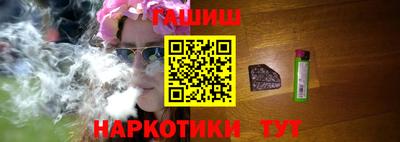 герыч Ливны