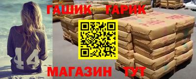 СК Ликино-Дулёво