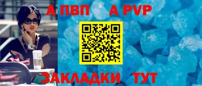 СК Ликино-Дулёво