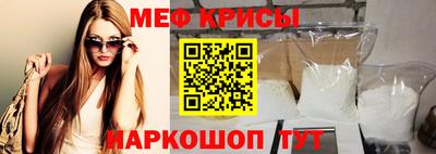 СК Ликино-Дулёво